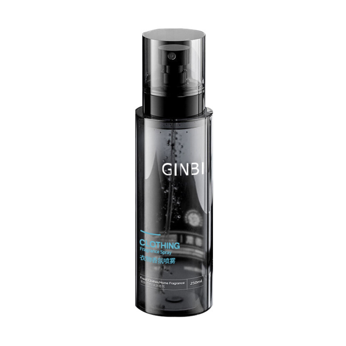 Aromatizador Textil - Wppdy Fragrance 