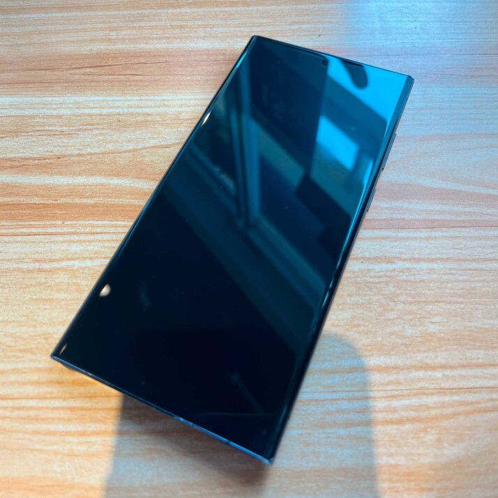 Samsung Galaxy S23 Ultra 512GB - Phantom Black Samsung Galaxy S23 Ultra 512GB - Phantom Black