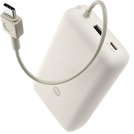 Power Bank Xiaomi 33W 20,000mAh con Cable Integrado Power Bank Xiaomi 33W 20,000mAh con Cable Integrado