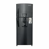 Heladera Negra 429 L - Modelo JM 560 Dark - Frío Seco - James Heladera Negra 429 L - Modelo JM 560 Dark - Frío Seco - James