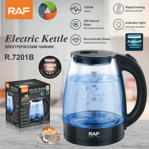 Jarra Hervidor De Agua Eléctrica En Vidrio 2 Litros 1500w R.7201 - Negro Jarra Hervidor De Agua Eléctrica En Vidrio 2 Litros 1500w R.7201 - Negro