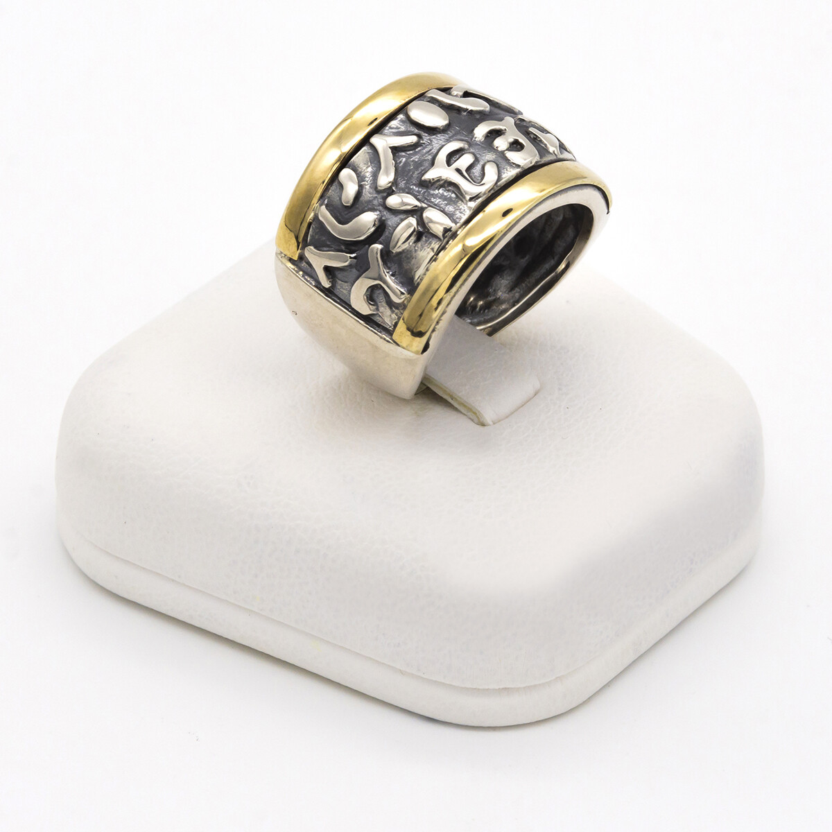 Anillo de plata 925 y double en oro 18 ktes con circonias. 