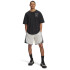UA M Courtside Short-WHT WHT-110