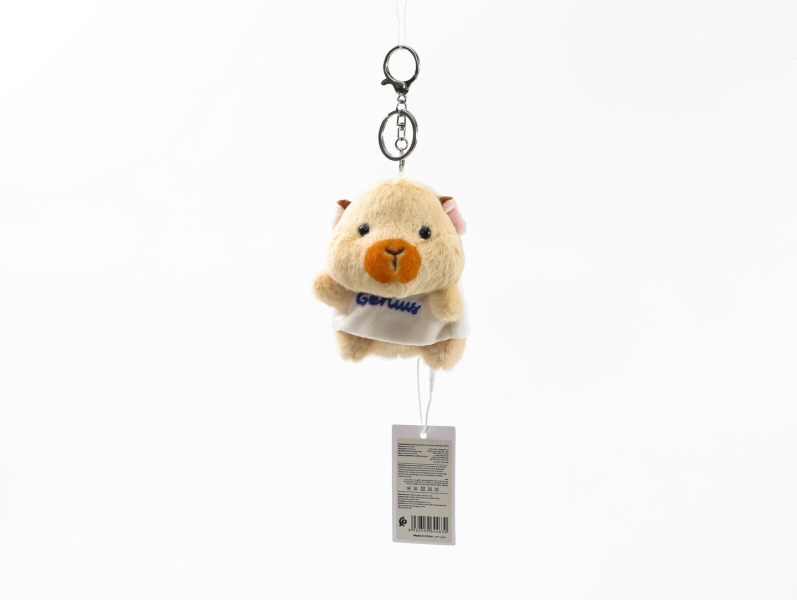 COLGANTE DE MOCHILA PELUCHE CARPINCHO CON REMERA 