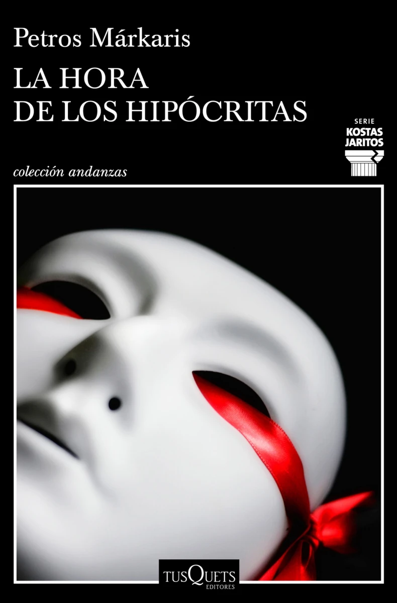 La hora de los hipócritas 