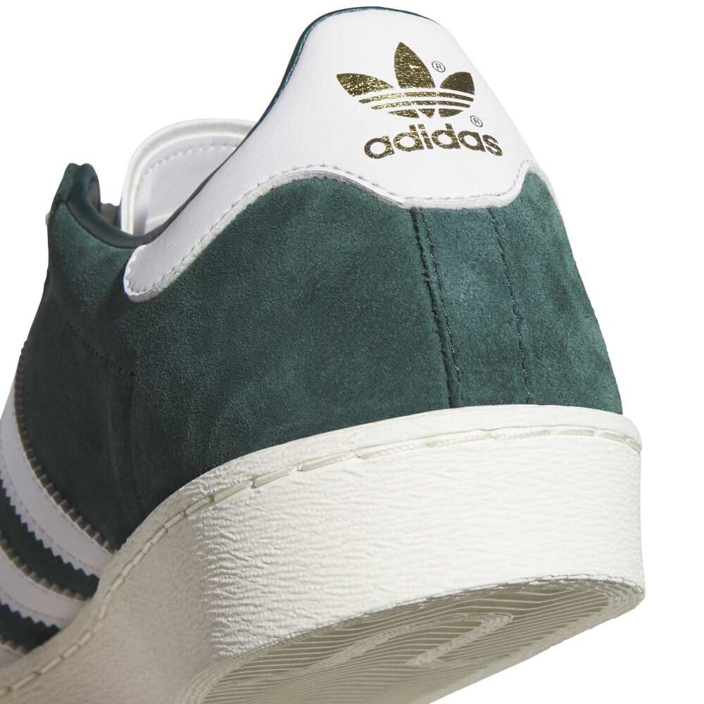 Zapatillas Adidas Jabbar Lo Unisex Green
