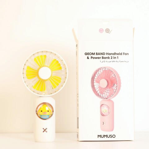 VENTILADOR DE MANO Y POWER BANK GEOM BAND 2 EN 1 (BLANCO) VENTILADOR DE MANO Y POWER BANK GEOM BAND 2 EN 1 (BLANCO)