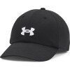 Kepis Under Armour 1376705 001 Kepis Under Armour 1376705 001