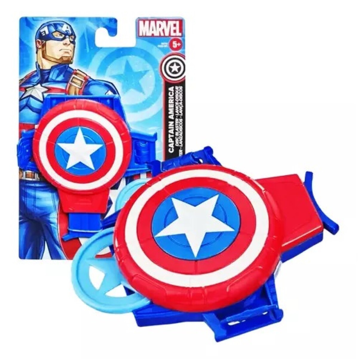 Lanzamiento de los discos Captain America Avengers Marvel 