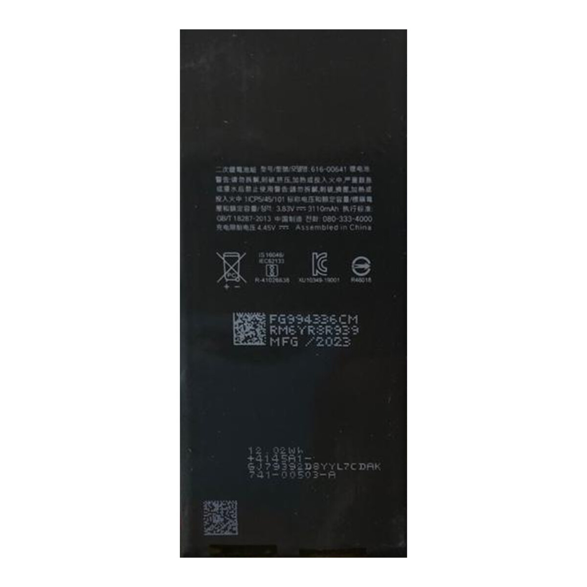 Batería para Iphone 11 