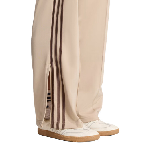 Pantalon Adidas Fb Loose Tp - Beige Pantalon Adidas Fb Loose Tp - Beige