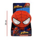 Peluche Avengers Peluche Avengers