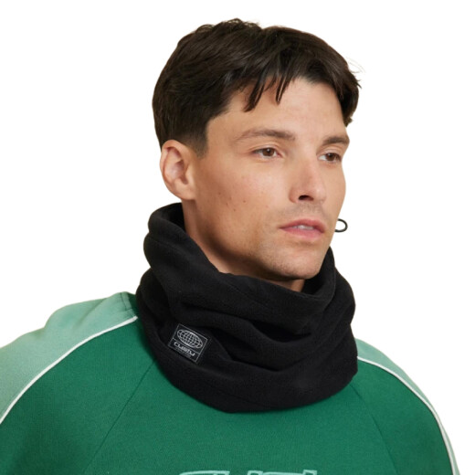 Bufanda Rusty Polar Pantai - Negro Bufanda Rusty Polar Pantai - Negro
