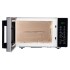 Microonda Whirlpool WMG25SZIM 25 Litros Con Gris Negro Microonda Whirlpool WMG25SZIM 25 Litros Con Gris Negro