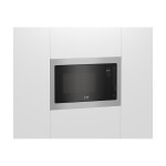 Microondas Inox empotrable con grill 25L Beko BMGB 25332 BG Acero inoxidable