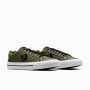 Sport Casual - Unisex Green