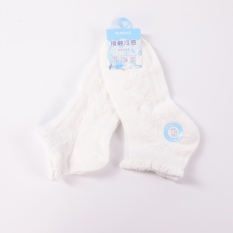 MEDIAS TOBILLERAS PARA MUJER CON VOLANTES Y LAZO SERIE COOLING (2 PARES/BLANCO) MEDIAS TOBILLERAS PARA MUJER CON VOLANTES Y LAZO SERIE COOLING (2 PARES/BLANCO)