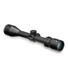 Mira Telescopica Vortex DiamondBack 4-12X40 Mira Telescopica Vortex DiamondBack 4-12X40