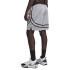 UA M Hoops Sig Short-WHT WHT-100