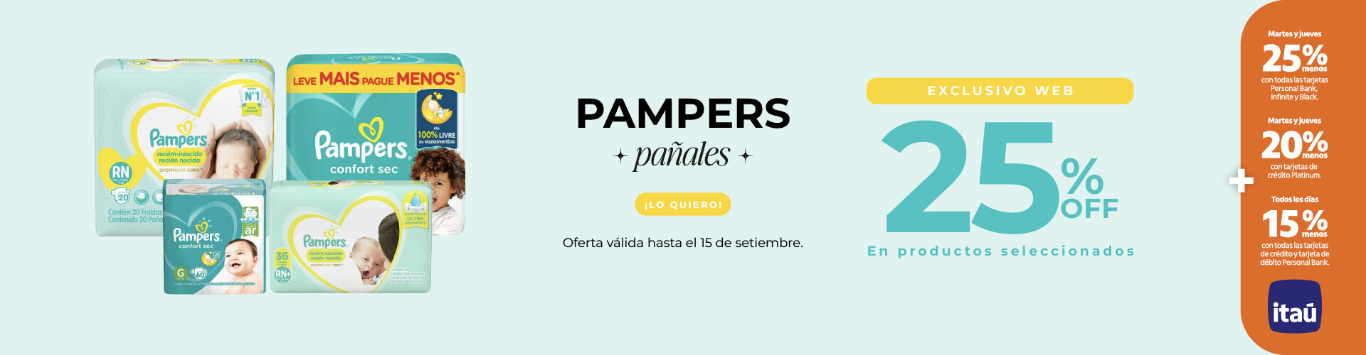 pampers 25%