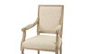 Silla de Roble con apoyabrazos - Blur Silla de Roble con apoyabrazos - Blur
