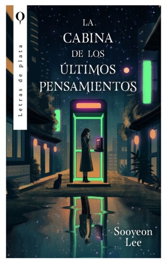 La cabina de los últimos pensamientos La cabina de los últimos pensamientos