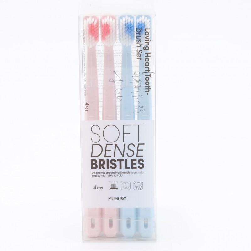 SET DE CEPILLOS DE DIENTES LOVING HEART (4 UDS) SET DE CEPILLOS DE DIENTES LOVING HEART (4 UDS)