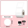 Etiqueta redonda 30mm*30mm blanca impresora M110 220 uds. Etiqueta redonda 30mm*30mm blanca impresora M110 220 uds.