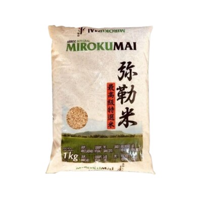 Arroz integral Mirokumai 1kg Arroz Integral Mirokumai 1k