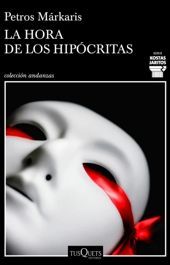 La hora de los hipócritas La hora de los hipócritas