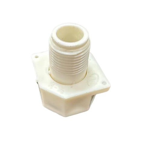 Hidrómetro conexión contador de ose (25) Hidrómetro Conexión Contador De Ose (25)