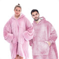 Manta Buzo Corderito Rosado