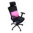 Soporte Respaldo Lumbar Anatómico Ergonómico Viscoelástico Variante Color Rosado Liso