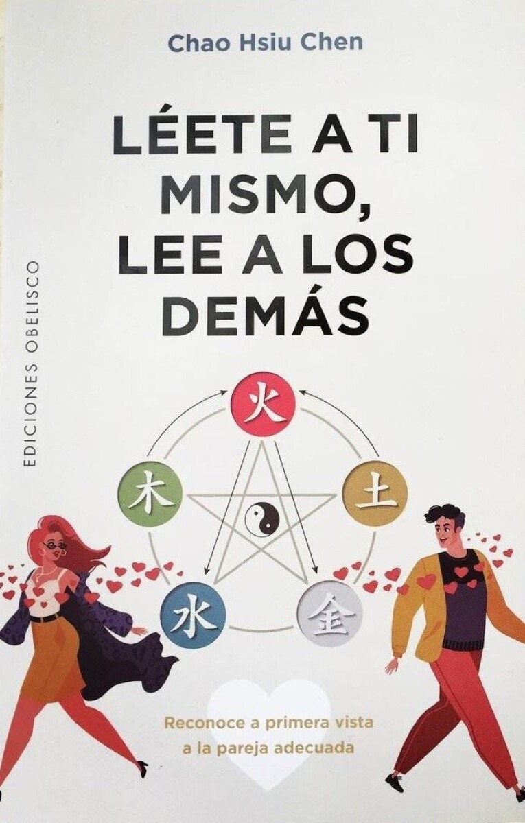 Léete A Ti Mismo, Lee A Los Demás 