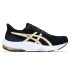 GEL Pulse 14 - Hombre Black/pure Gold