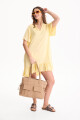 Cartera Torre Beige