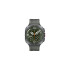 Galaxy Watch Ultra 2 Silver