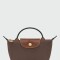 LONGCHAMP - LE PLIAGE ORIGINAL, POUCH Negro Estampado