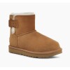 Botas UGG Mini Bailey Marrón