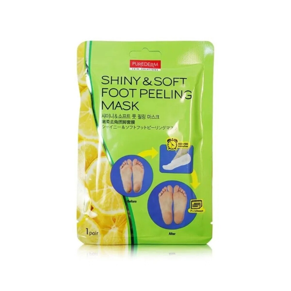 Purederm Shiny & Soft Foot Peeling Mask 
