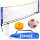 Set Red De Fútbol Tenis Playa + Soporte + Bolso Dep009112