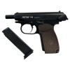 Pistola Detonadora De Fogueo Pm Calibre 9mm Pistola Detonadora De Fogueo Pm Calibre 9mm