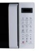 Microondas Smartlife digital 20lts Microondas Smartlife digital 20lts