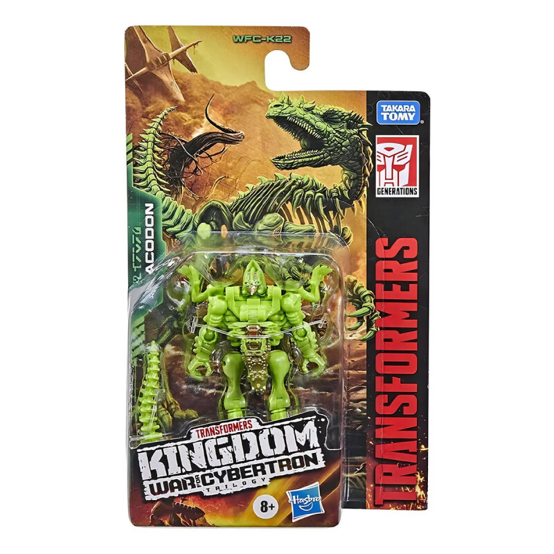 Figura Transformers Kingdom Dracodon Figura Transformers Kingdom Dracodon
