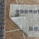 Alfombra 40x60cm adorno griego marrón y natural NATURAL