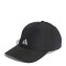 Gorra Adidas Run Negro