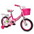 Bicicleta infantil Shengdi Rodado 14 Canasto Parrilla Hadas Rosa 1