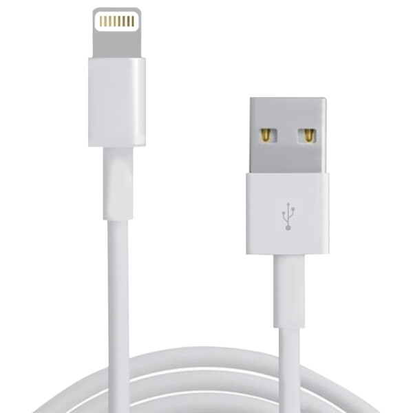 Cable Cargador USB A a Lightnin Compatible con iPhone de 1 Metro Cable Cargador USB A a Lightnin Compatible con iPhone de 1 Metro