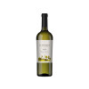 Vino Varietal Torrontés La Pradera 750ml La Pradera Varietal Torrontes
