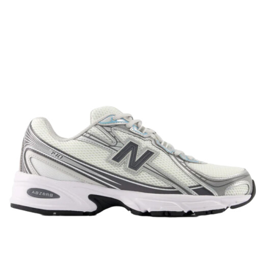 Championes New Balance U7402Y9 Championes New Balance U7402Y9